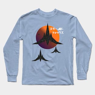 Space Mercenaries Long Sleeve T-Shirt